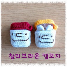 마르지엘라에어팟