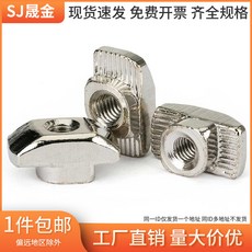 6c90f55b672c83be6f998ce99a546749f1f0cb8a0375a28ebfbbfd76d131.jpg