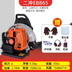 티아코엔진블로워