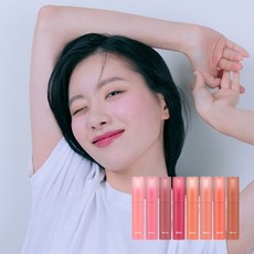 삐아쉬어벨벳틴트