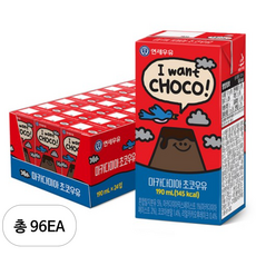 연세우유 [연세] 마카다미아 초코우유, 190ml, 96개
