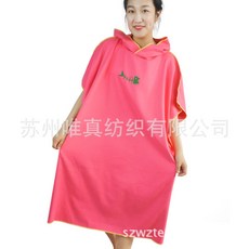 703d2a6813e492e753b5ae43f14f12eef732a6bfefe6994de39280bb0d46.jpg