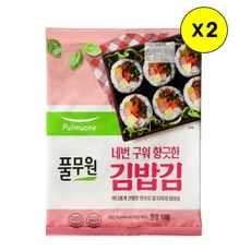 풀무원김밥김