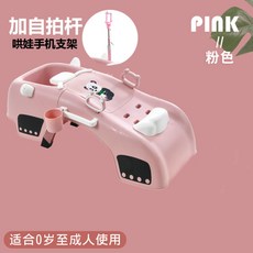 휴대용샴푸의자