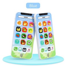 목소리변조기계