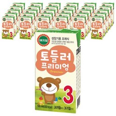 토들러프리미엄