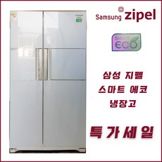 86c6af29faaef2f6db52e27f9d14e3c756701d5d8e1be3c2bc03e20750e8.jpg