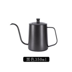 드립포트 커피 주전자 스테인레스 원목 점드립 시모무라 핸드 스틸 소형, 블랙350ml 뚜껑포함