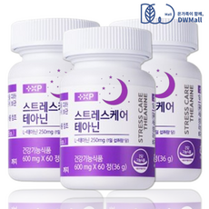 심신 마음 안정 스트레스케어 테라피 테아닌, 3개, 60정