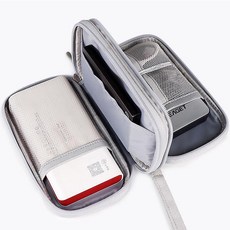 리빙공감 루키 여행용 3단 수납 보조배터리