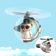 프로펠러방향제 TOP01