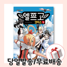 c42ceca9d5615eeca1101b07b40b69c7b4082a41fcb555de957d72856399.png