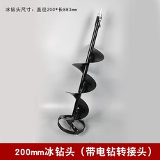 d316550bcd6f85bcdfea53df1e5a791c4742debcf93313a9a7911fe6479c.jpg
