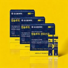 비피더스 b3유산균 비피더스비3 비피도박테리움 비피더스균 다이어트 요거트맛 2000mg x 30포 3박스