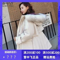 3c15de1a8a21eb86ff41cf5692572c302be833f4d213d26a5da744adc733.jpeg