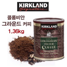 코피코 커피캔디증정 + 스타벅스 원두 커피 블랙퍼스트 테라로사 홈 카페 베로나 코스트코 하우스블렌드 에스프레소 커피명가, 1개, 1개, 1kg