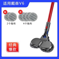 다이슨스팀청소기