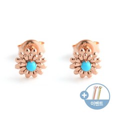 순금터키석귀걸이