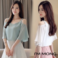 아이엠몽 여성 여름 쉬폰 오프숄더 하늘하늘 블라우스(BB225412HB)