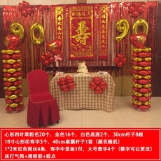 e5679978453c4b3824ee3e063bd2cbcc1186816f280d7f6563edea9e72f1.jpg