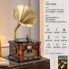 컴퓨터 PC 휴대용 우드 스피커 축음기 블루투스 빈티지 유럽식 거실 장식 LP 라디오 구식 전축, 클래식브라운 플러그인 USB+선물세트