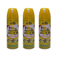 //상품명