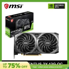 그래픽카드 컴퓨터본체 부품 조립PC MSI GeForce RTX 3060 VENTUS 2X 12G OC 게이밍 그래픽 카드 12GB GDDR6 192 비트 HDMI DP PCIE