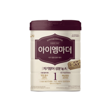 유기농 산양분유 1단계 800g X 3캔 신생아분유, 3개