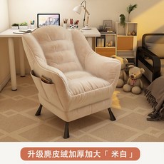 벨리버튼클라이너플릿저