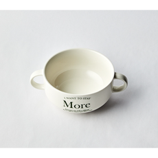 모던하우스그릇