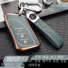 렉서스es300h리스