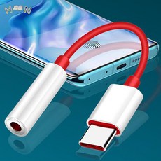 Oneplus 안 드 로이드 전화에 대 한 새로운 1PC 헤드폰 커넥터 어댑터 Usb 유형 C 3 5 mm 이어폰 잭 케이블 어댑터 오디오 분배기, for Type-C 3, 01 1PC, 하나