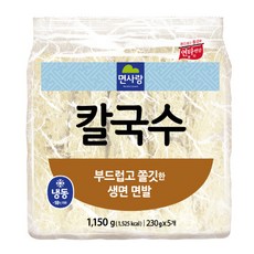 면사랑 냉동 칼국수 1.15kg(230g x5) 칼국수면 간편조리, 8개, 1.15kg