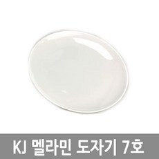 7be0dc6c6130c5bbfac7da7e397dfd1c3c2485858641f994554039109255.jpg