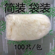 dfad7e06363172fa9f4aa41ef2cc45152a6e47651cf46360d1dbfc00cf31.jpg