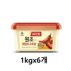 해찬들 맛있게매운태양초골드고추장 3kg