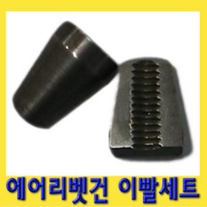 ee4751ef8b680bcce6836655c4873c0bf3dd004eb0b74e06b219e47968d4.jpg