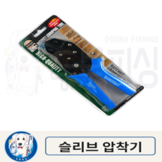 547effacc92c22cb7d38f519a566b934089eefaec7e21eaf7bfed43e5802.png