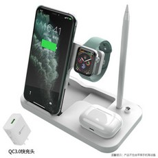 삼성 아이폰 무선 충전기 패드 스마트폰 멀티 차량용 애플11 3중1 충전헤드 iwatch5 삼성시계 에어팟 이어폰 xsmax 화웨이 급충전, 신축+접이식 4 in 1 화이트