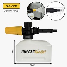 고압세차기노즐