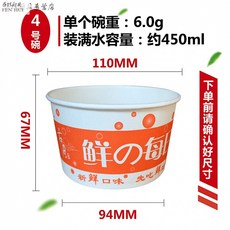 430ad76a2dc38abedc1b3724ba6a5b3582c45b14f83f7be38a396d4583da.jpg
