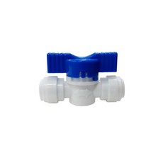 정수기잠금밸브