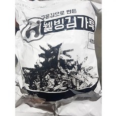 //상품명