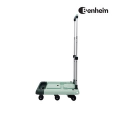 벤하임 이지 라이프 무빙 카트 BEMC-01, BEMC-01MT(민트), 1개