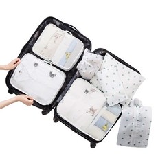 캐리어정리파우치