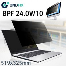 ln40b533p9f