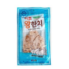 석쇠구이 왕한치, 4개, 20g