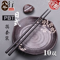 20e82e9885498669c028d6a852cb418a4ed4d19e1be51d2d4f7b5ef43a56.jpg