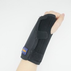 닥터메드손목보호대