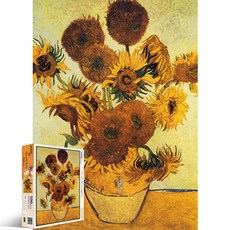 500피스 명화 직소퍼즐 고흐 14송이 해바라기 PL600, 단품, 단품